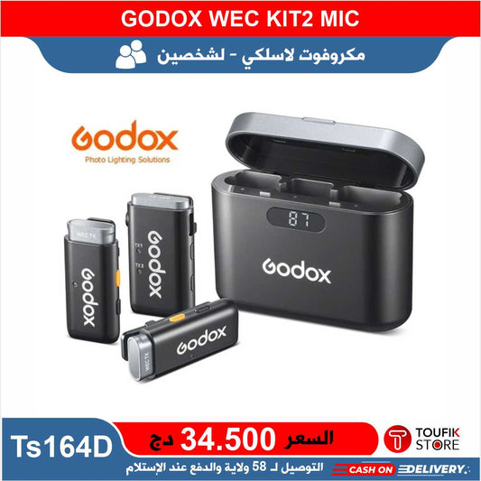 GODOX WEC KIT2 MIC