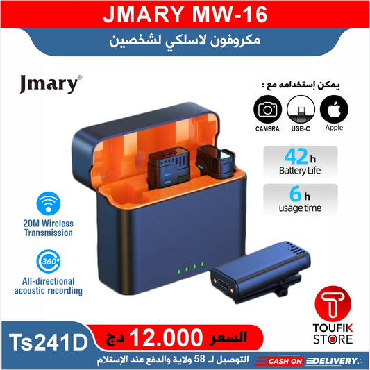 JMARY MW 16