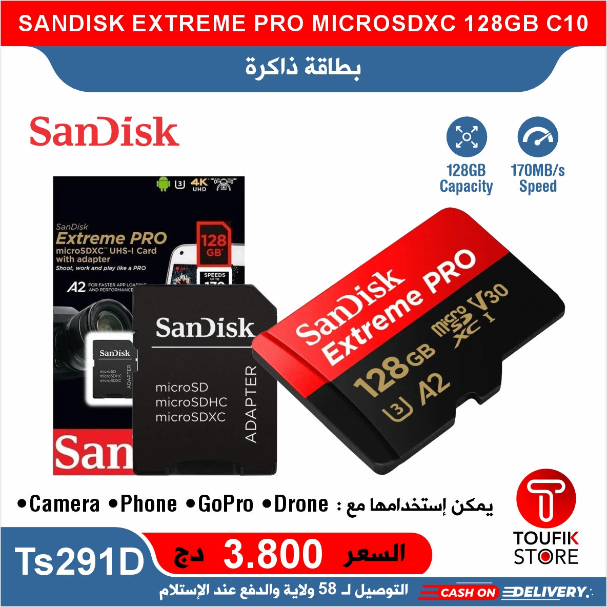 SANDISK EXTREME PRO MICROSDXC 128GB C10
