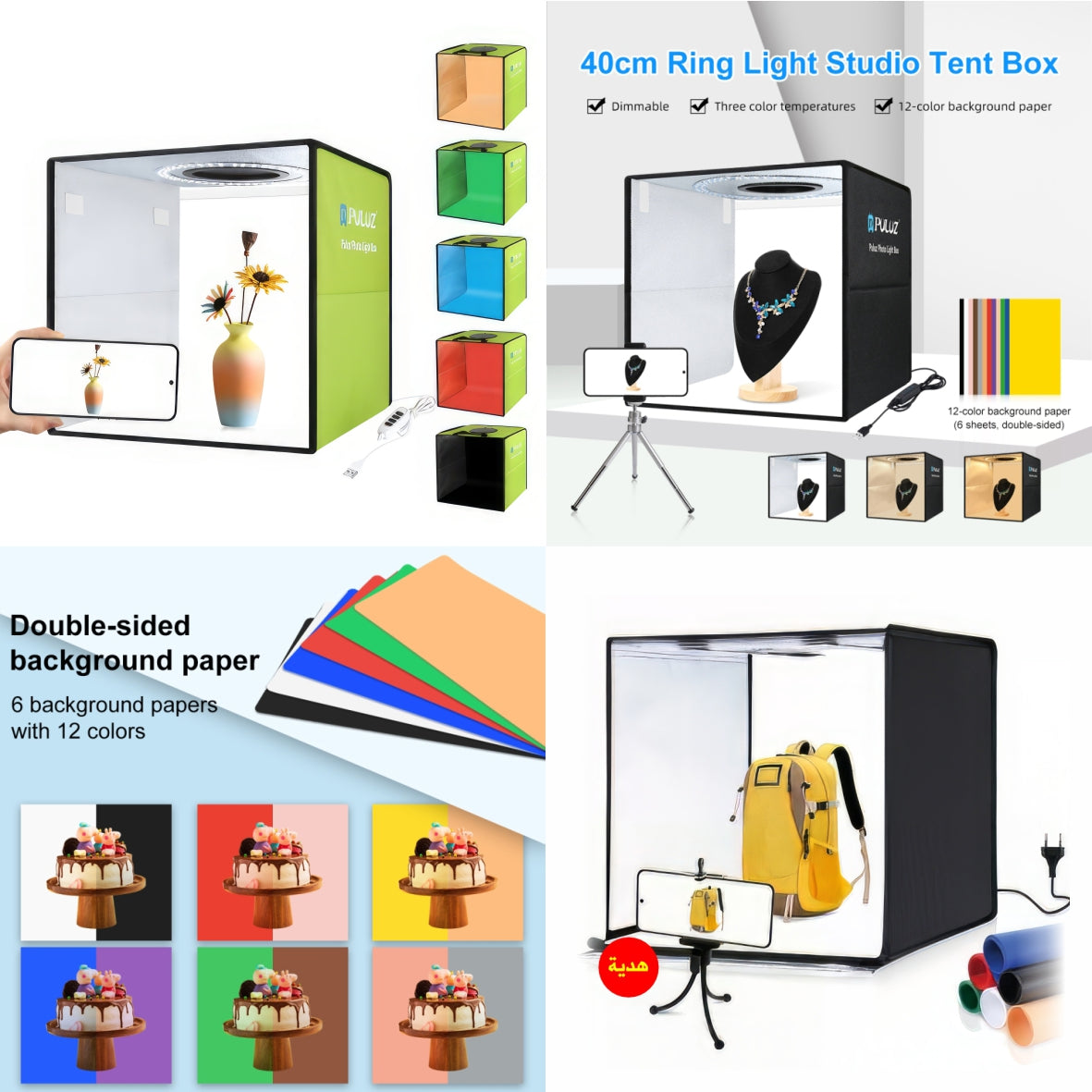 Light Boxes