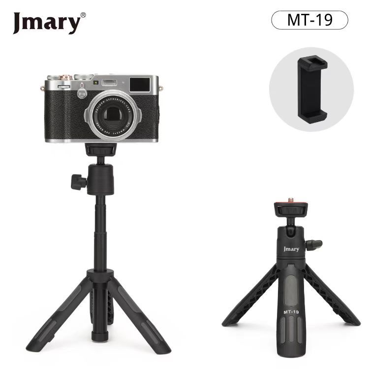 JMARY MT 19 PORTABLE TRIPOD