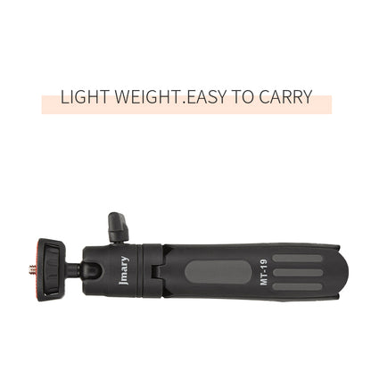 JMARY MT 19 PORTABLE TRIPOD