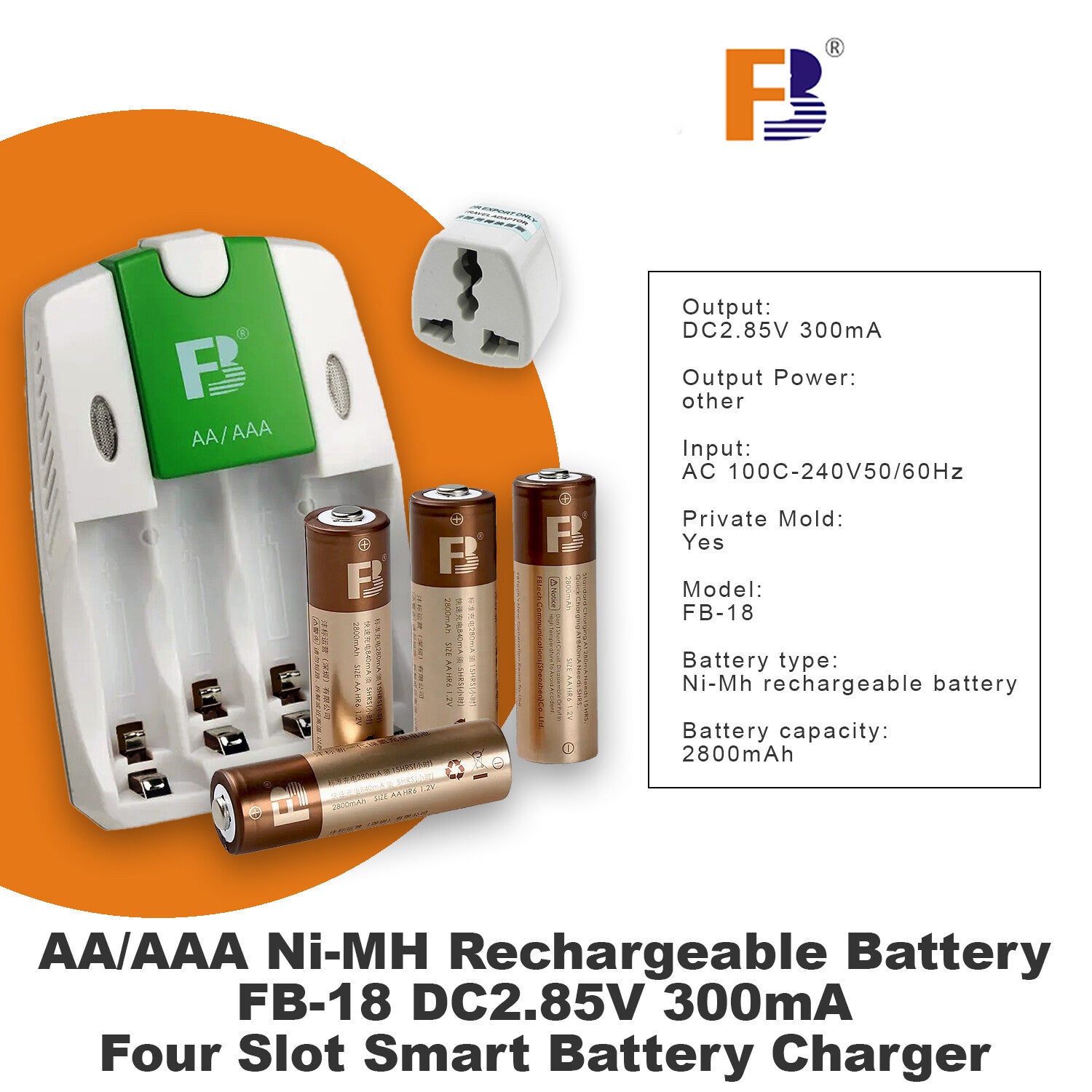 FB RECHARGEABLE NI MH BATTERY