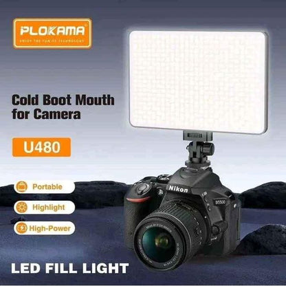 PLOKAMA 20W LED FILL LIGHT U480