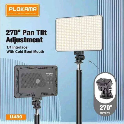 PLOKAMA 20W LED FILL LIGHT U480