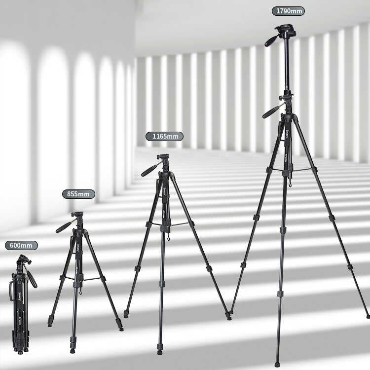 JMARY KP-2294 TRIPOD