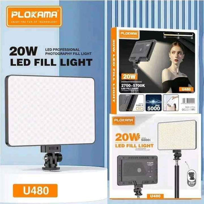 PLOKAMA 20W LED FILL LIGHT U480