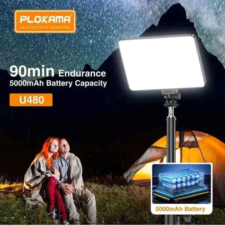 PLOKAMA 20W LED FILL LIGHT U480
