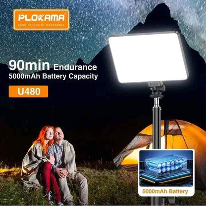PLOKAMA 20W LED FILL LIGHT U480