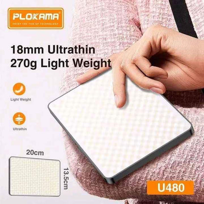 PLOKAMA 20W LED FILL LIGHT U480
