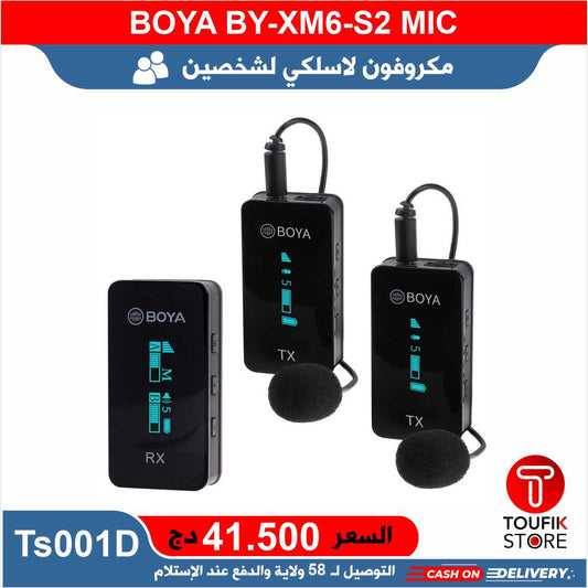 BOYA BY XM6 S2 MIC