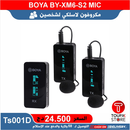 BOYA BY XM6 S2 MIC