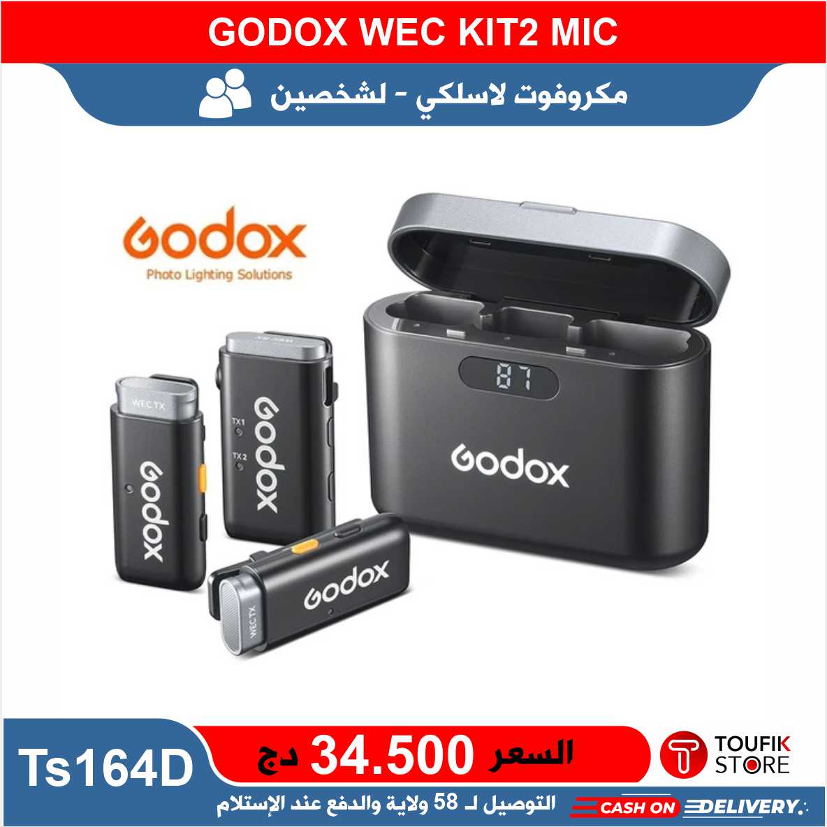 GODOX WEC KIT2 MIC