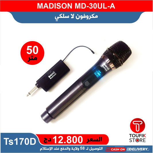 MADISON MD 30UL A