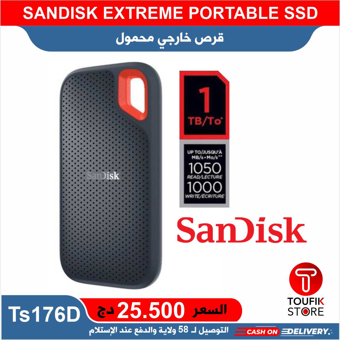 SANDISK EXTREME PORTABLE SSD 1 TB