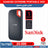SANDISK EXTREME PORTABLE SSD 1 TB