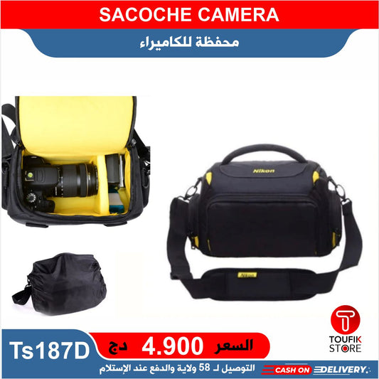 SACOCHE CAMERA NIKON