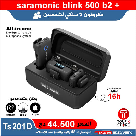 SARAMONIC BLINK 500 B2+