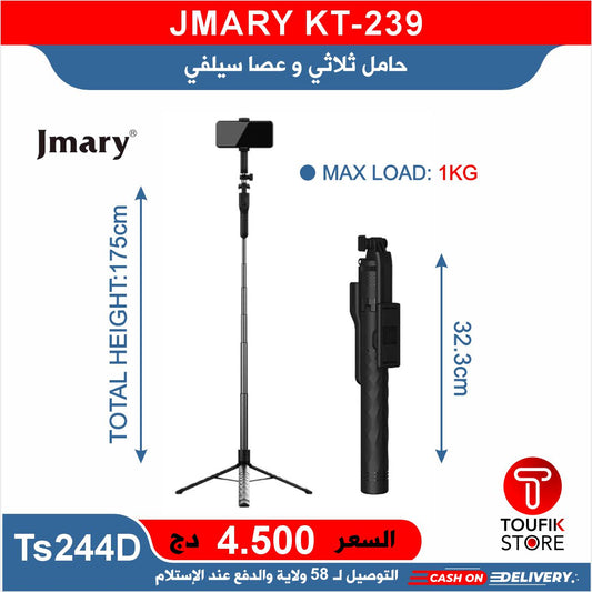  JMARY KT 239