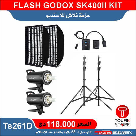 FLASH GODOX SK400II KIT