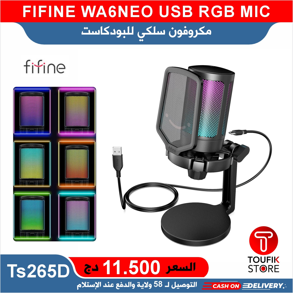 FIFINE WA6NEO USB RGB MIC