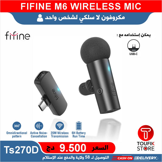FIFINE M6 WIRELESS MIC