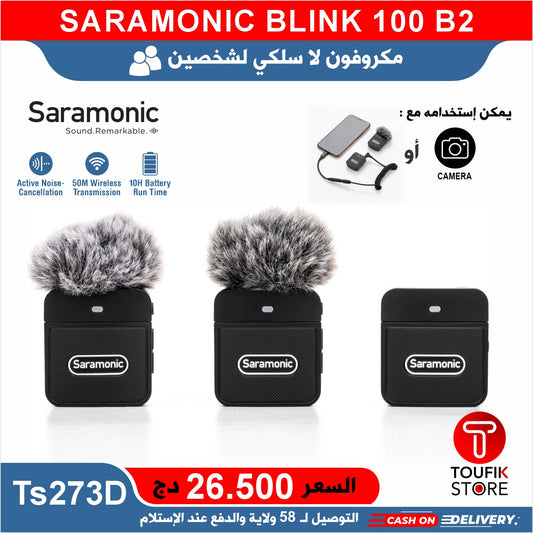 SARAMONIC BLINK 100 B2