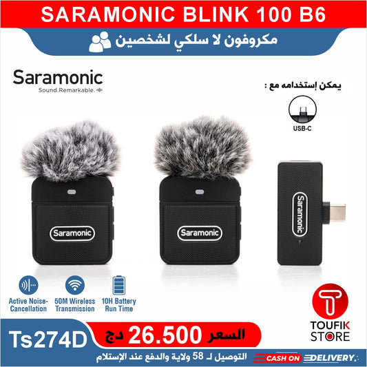 SARAMONIC BLINK 100 B6