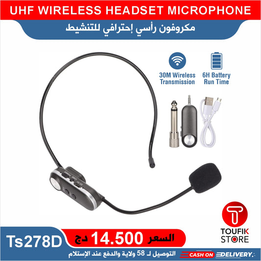 UHF WIRELESS HEADSET MICROPHONE