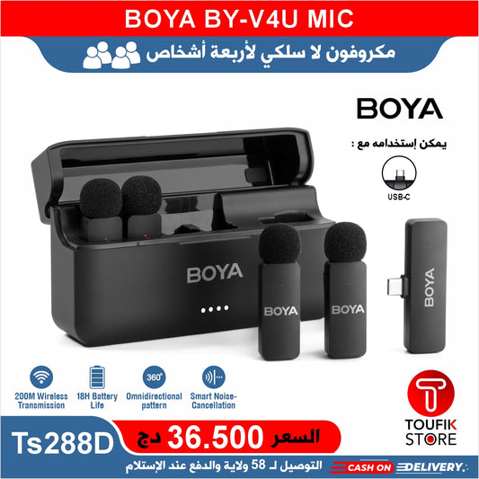 BOYA BY V4U MIC