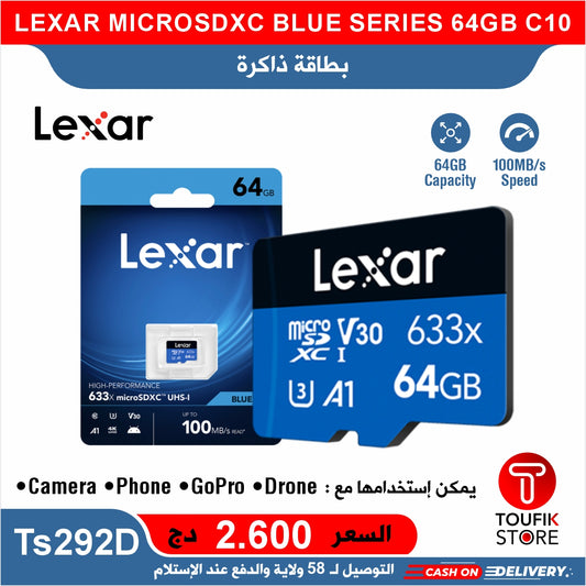 LEXAR MICROSDXC BLUE SERIES 64GB C10