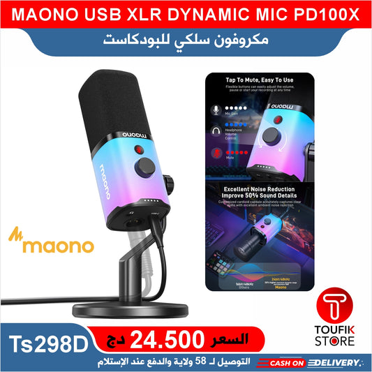 MAONO USB XLR DYNAMIC MIC PD100X