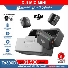 DJI MIC MINI