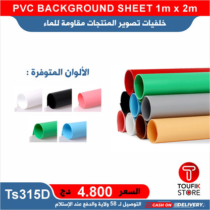 PVC BACKGROUND SHEET 1m x 2m