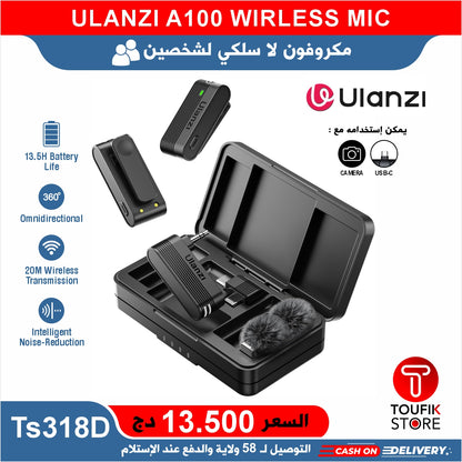 ULANZI A100 WIRLESS MIC