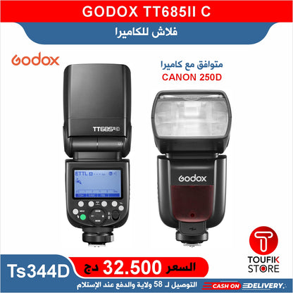 GODOX TT685II C
