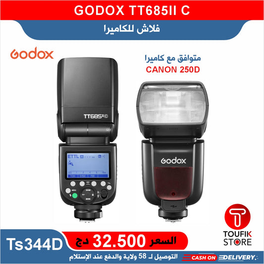 GODOX TT685II C