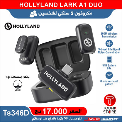 HOLLYLAND LARK A1 DUO