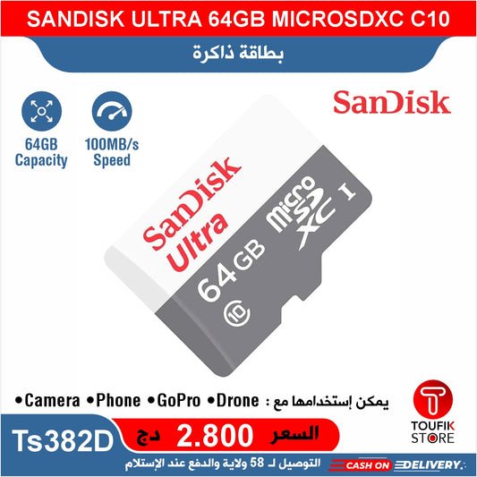 SANDISK ULTRA 64GB MICROSDXC C10