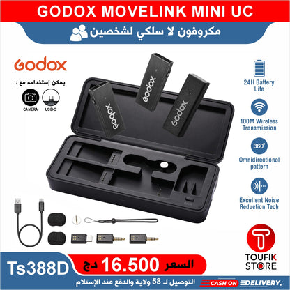 GODOX MOVELINK MINI UC