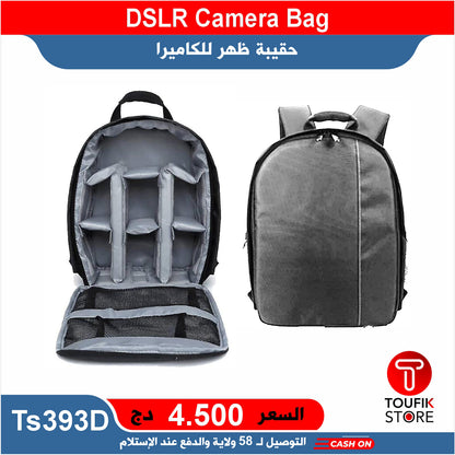 DSLR CAMERA BAG SAC A DOS