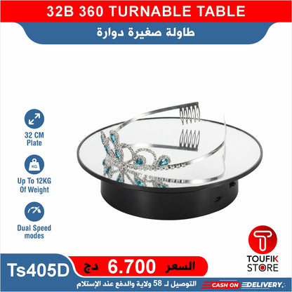 32B 360 TURNABLE TABLE