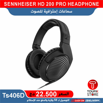 SENNHEISER HD 200 PRO HEADPHONE