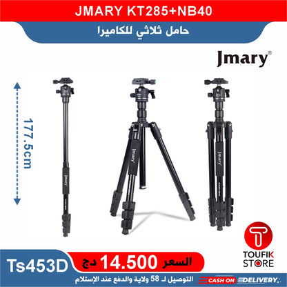 JMARY KT285+NB40