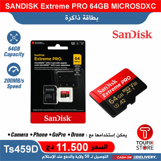 SANDISK Extreme PRO 64GB MICROSDXC