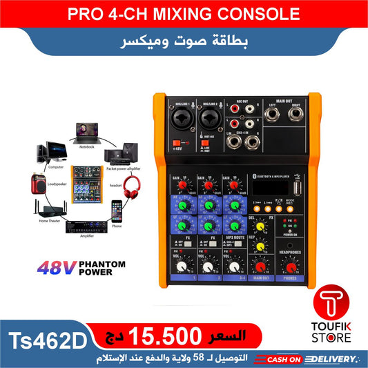 PRO 4-CH MIXING CONSOLE
