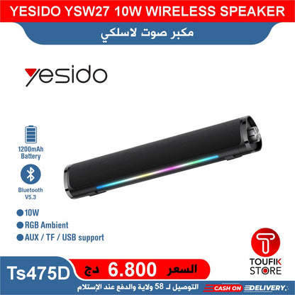 YESIDO YSW27 10W WIRELESS SPEAKER