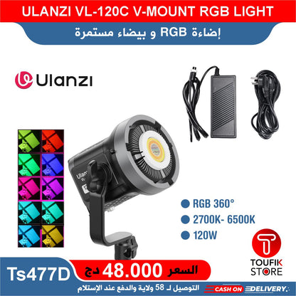 ULANZI VL-120C V-MOUNT RGB LIGHT