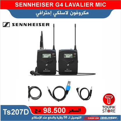 SENNHEISER G4 LAVALIER MIC