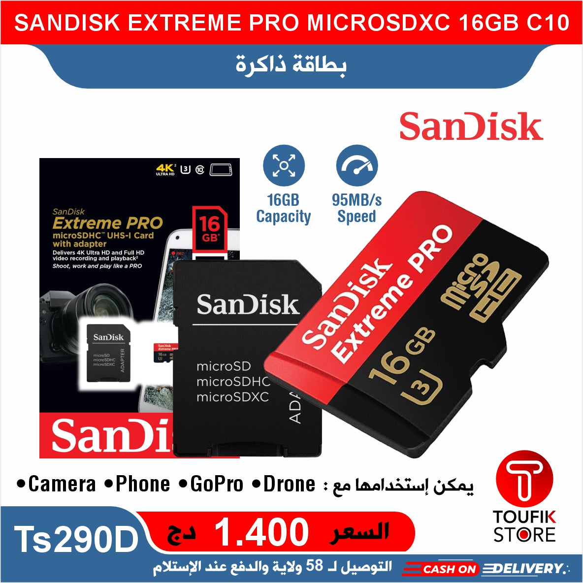 SANDISK EXTREME PRO MICROSDXC 16GB C10